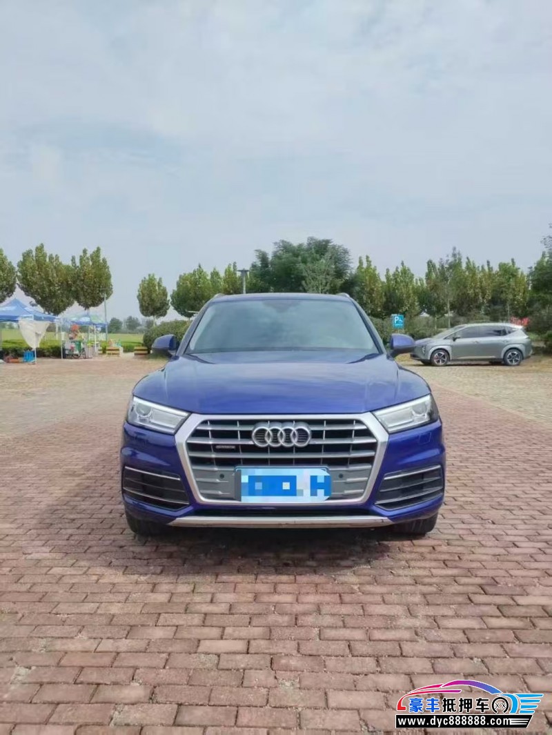 19年奥迪Q5SUV抵押车出售