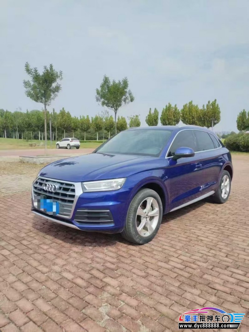 19年奥迪Q5SUV抵押车出售