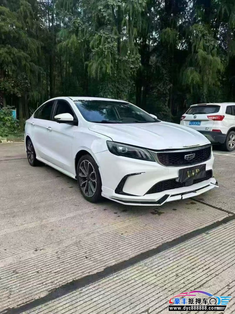 21年吉利缤瑞轿车抵押车出售