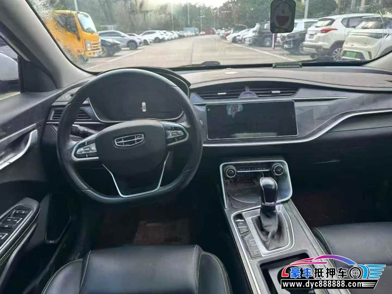 21年吉利缤瑞轿车抵押车出售