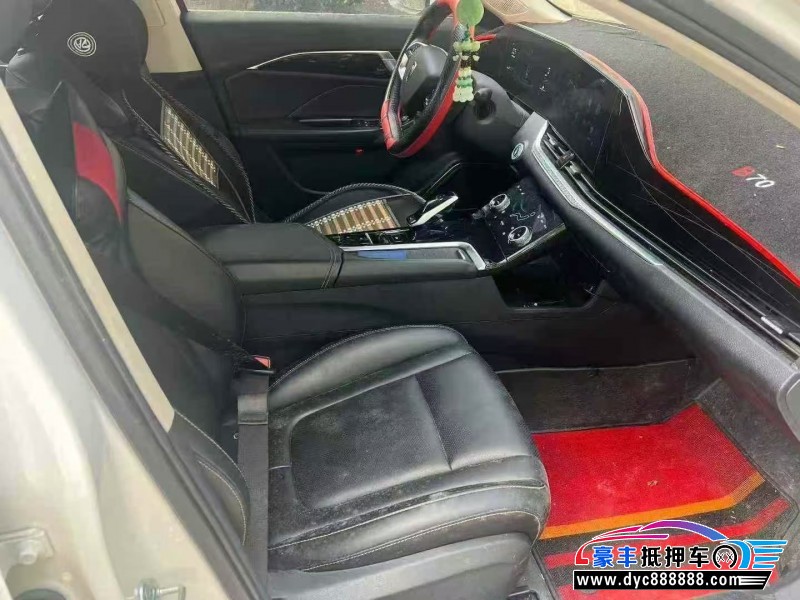 23年奔腾B70轿车抵押车出售