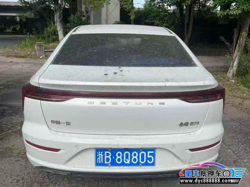 23年奔腾B70轿车抵押车出售