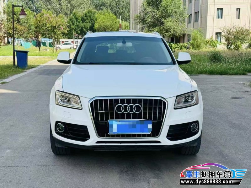 16年奥迪Q5SUV抵押车出售
