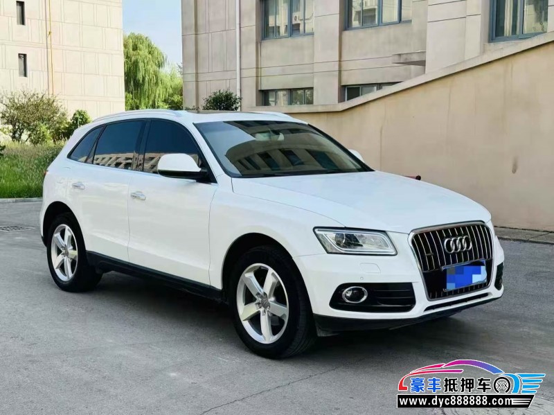 16年奥迪Q5SUV抵押车出售
