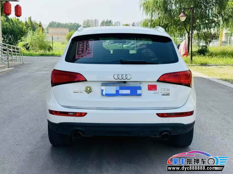 16年奥迪Q5SUV抵押车出售