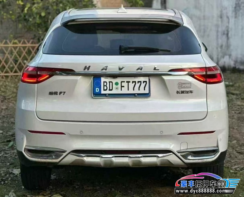 21年长城哈弗F7轿车抵押车出售