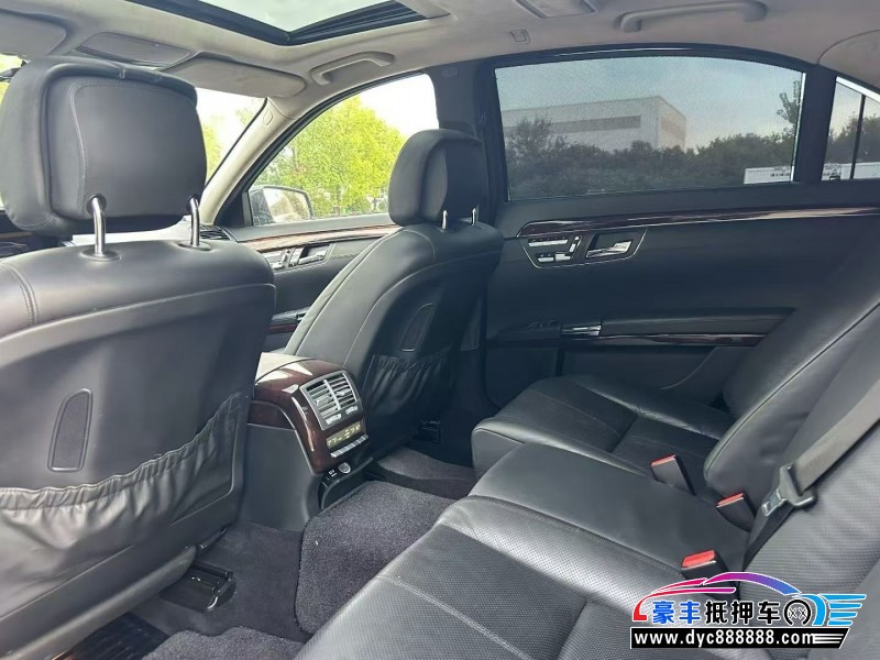 10年奔驰S轿车抵押车出售