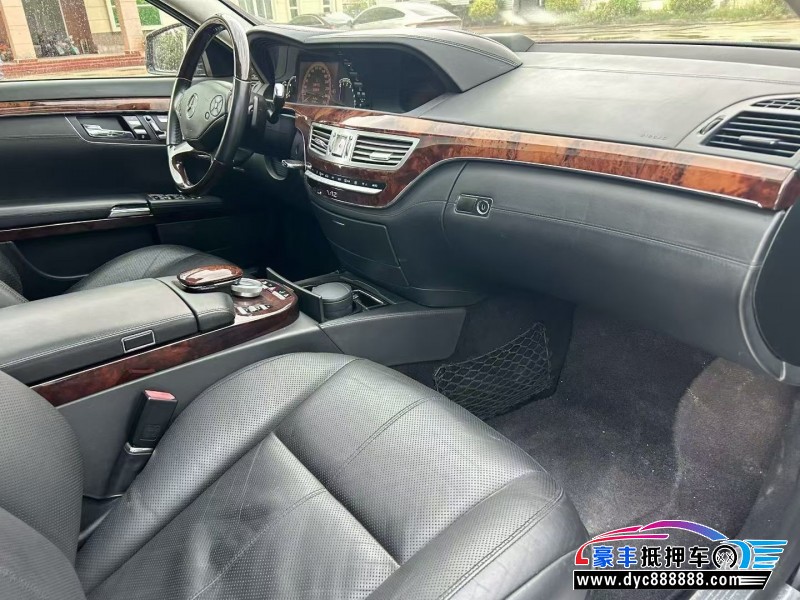 10年奔驰S轿车抵押车出售