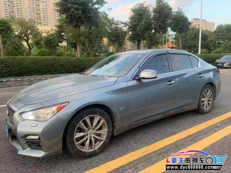 15年英菲尼迪Q50轿车抵押车出售
