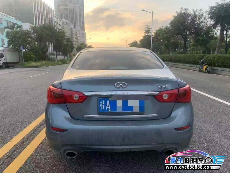 15年英菲尼迪Q50轿车抵押车出售