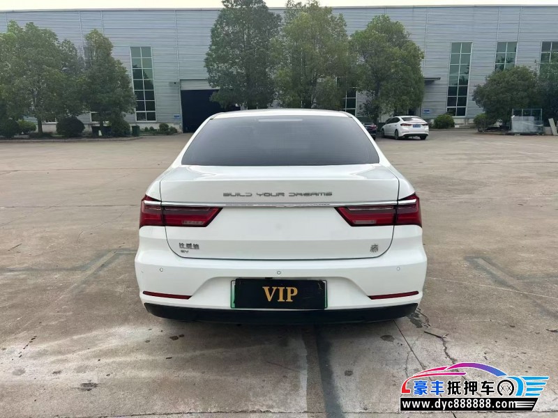 23年比亚迪秦轿车抵押车出售