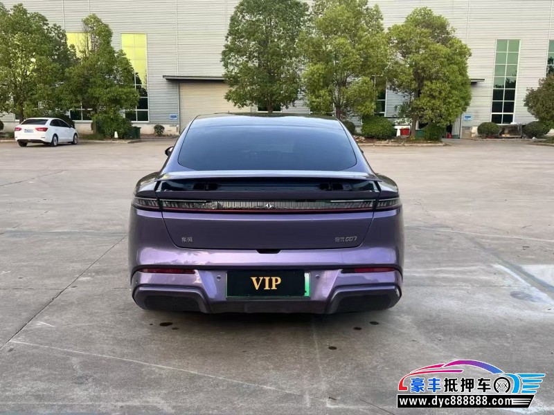 24年东风奕派007轿车抵押车出售