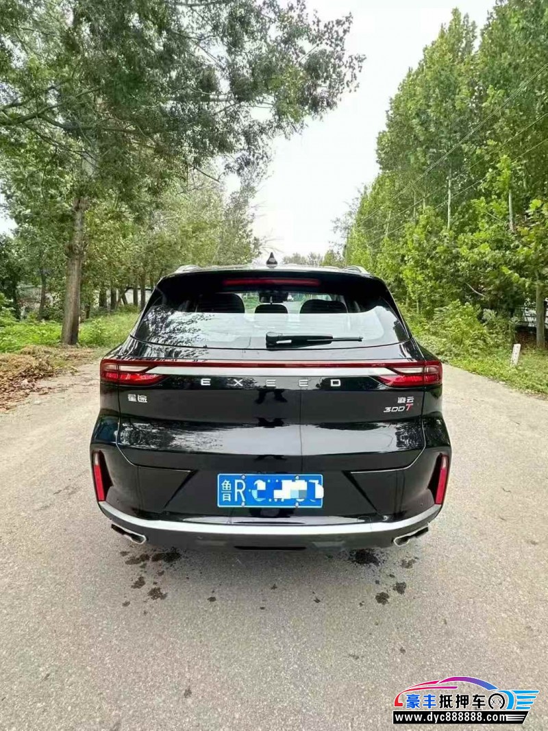 25年奇瑞星途凌云轿车抵押车出售