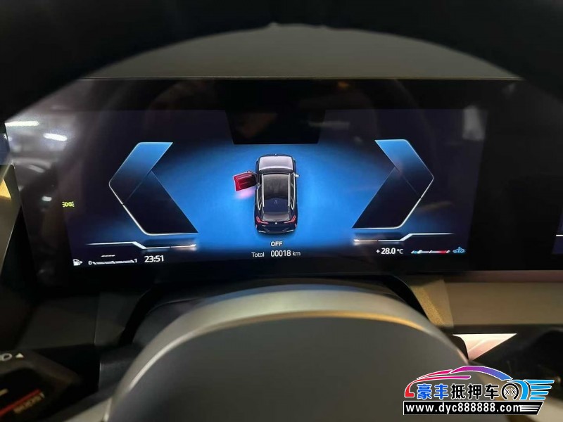 25年宝马X3轿车抵押车出售