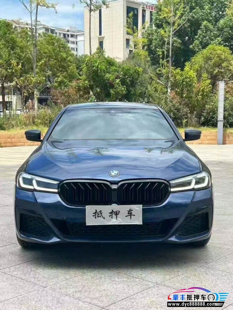21年宝马5系轿车抵押车出售