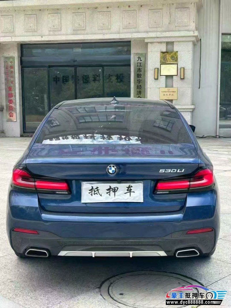 21年宝马5系轿车抵押车出售