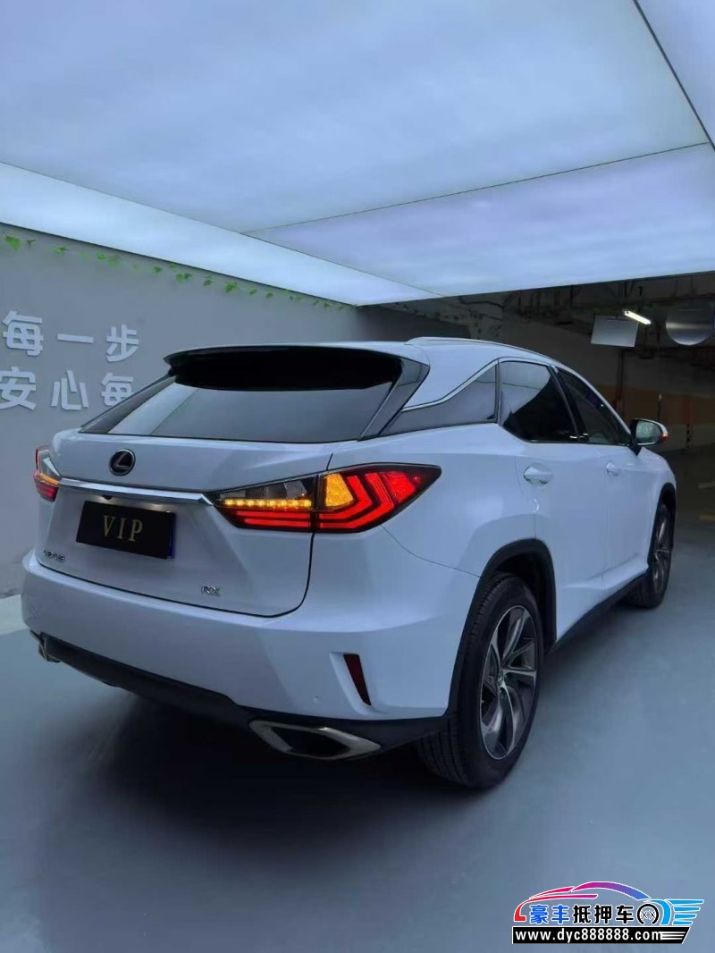 17年雷克萨斯RX轿车抵押车出售