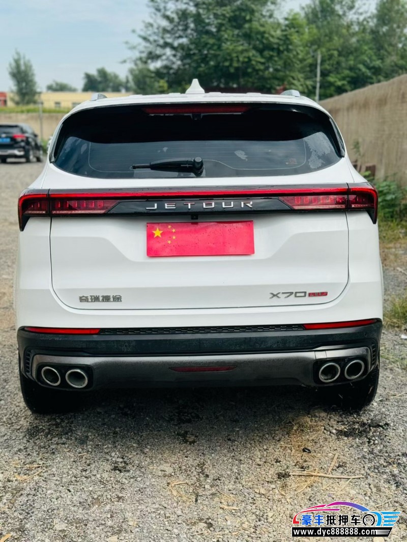 23年捷途X70轿车抵押车出售