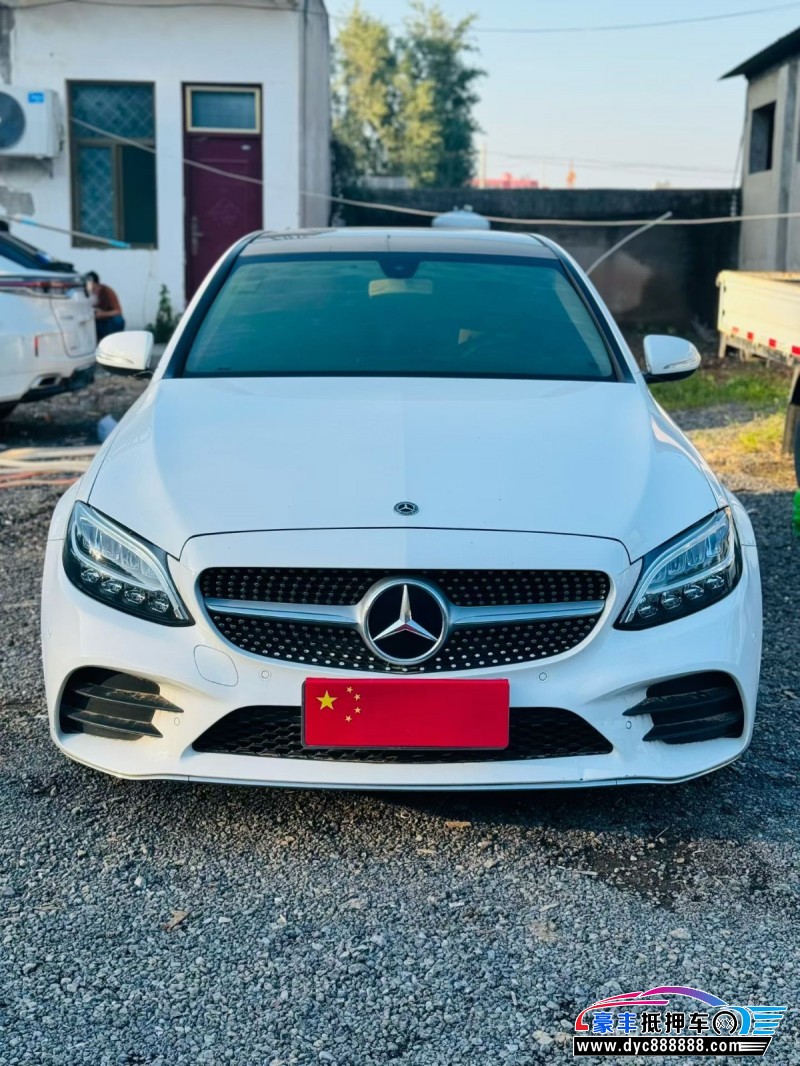 19年奔驰C轿车抵押车出售