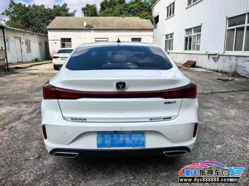 25年长安逸动轿车抵押车出售