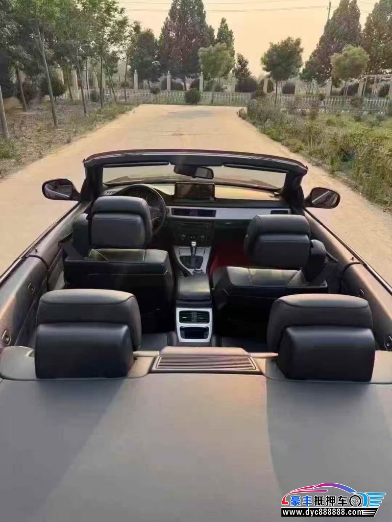 10年宝马3系轿车抵押车出售