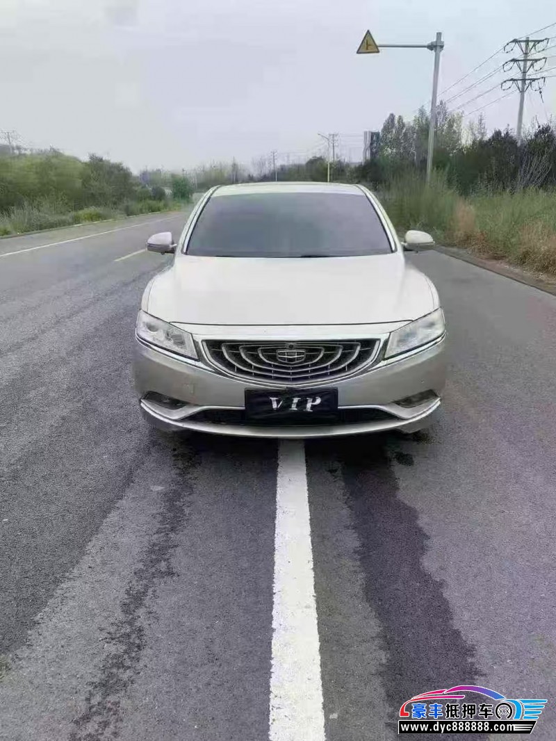 16年吉利博瑞轿车抵押车出售