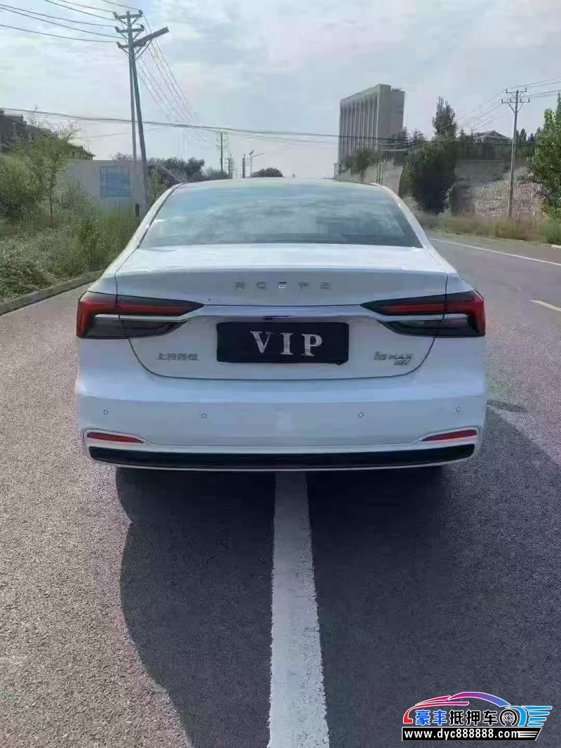 25年荣威i6轿车抵押车出售