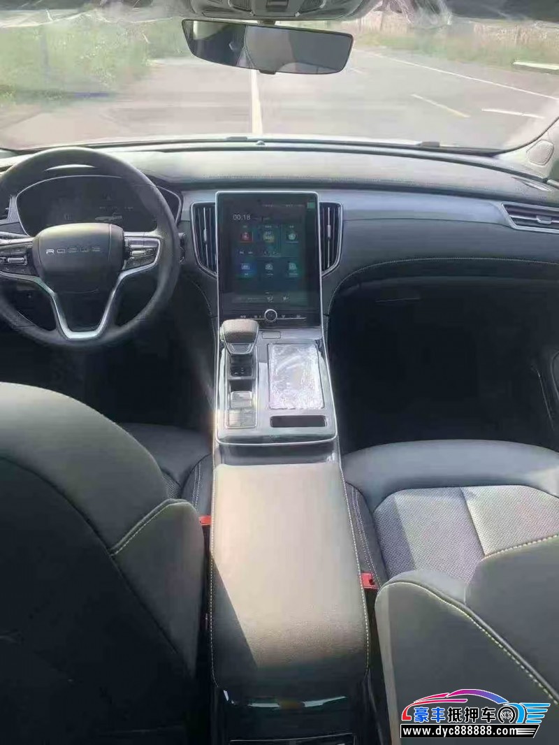 25年荣威i6轿车抵押车出售