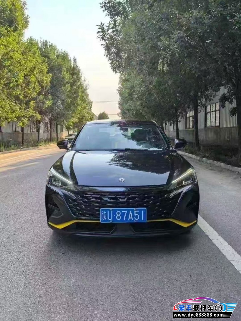 25年东风风神奕炫轿车抵押车出售