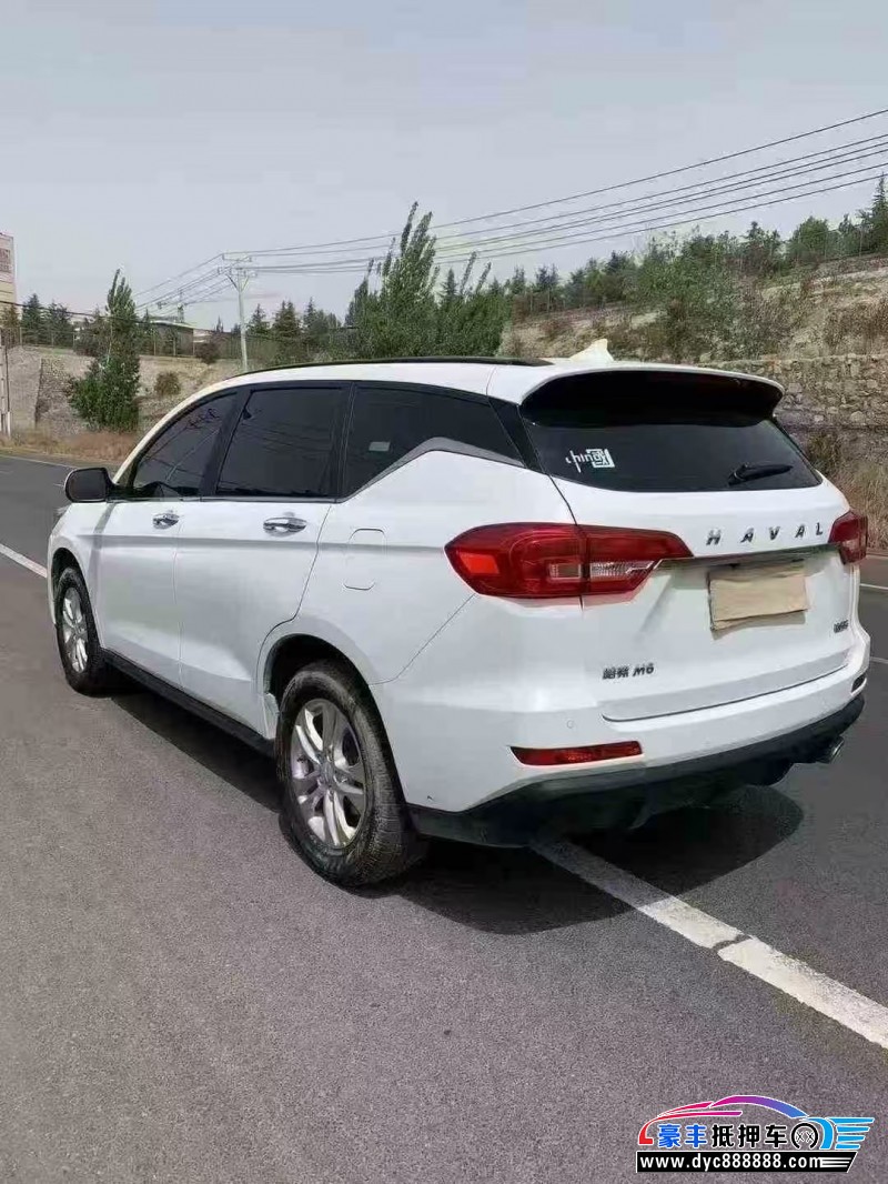 20年长城M6轿车抵押车出售