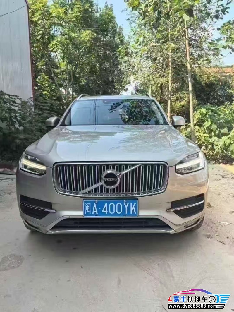 18年沃尔沃XC90轿车抵押车出售