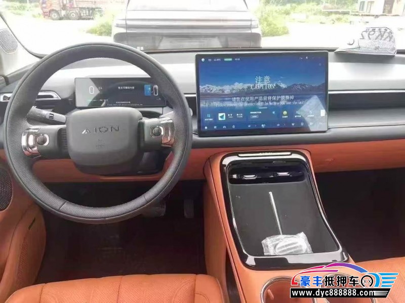 25年埃安霸王龙轿车抵押车出售