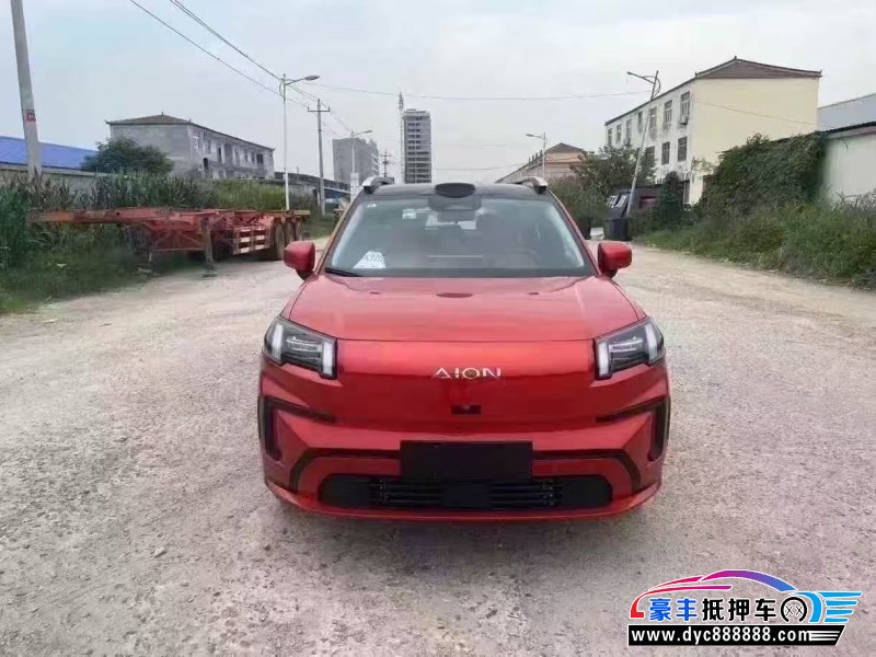 25年埃安霸王龙轿车抵押车出售