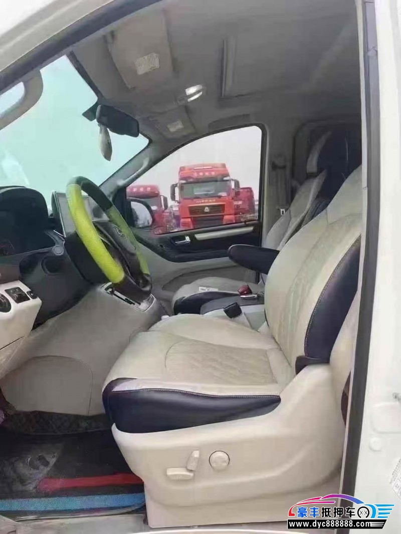 19年上汽大通G10轿车抵押车出售