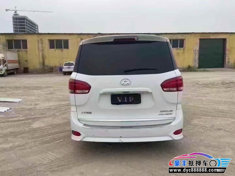 19年上汽大通G10轿车抵押车出售