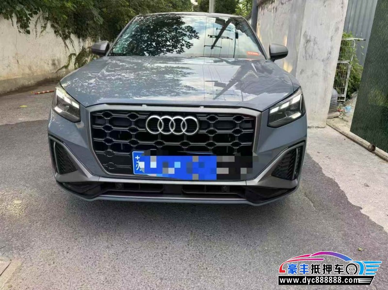 22年奥迪Q2轿车抵押车出售