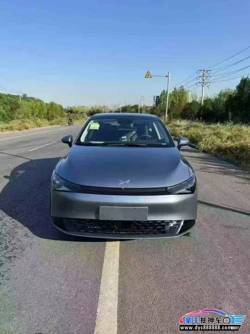 24年小鹏汽车P5轿车抵押车出售