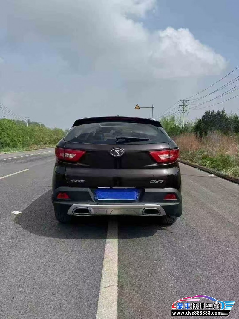 17年东南东南DX7轿车抵押车出售