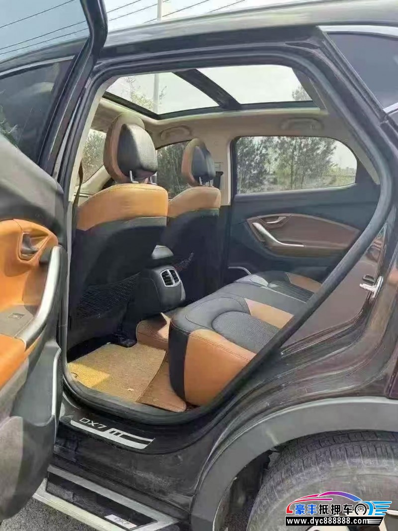 17年东南东南DX7轿车抵押车出售