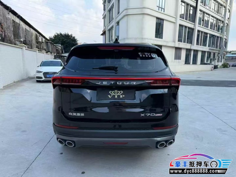 23年捷途X70轿车抵押车出售