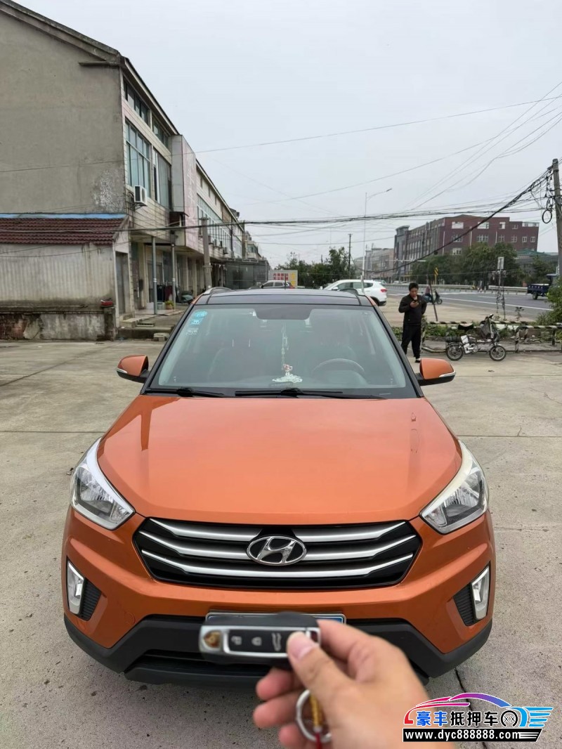 16年现代ix25轿车抵押车出售