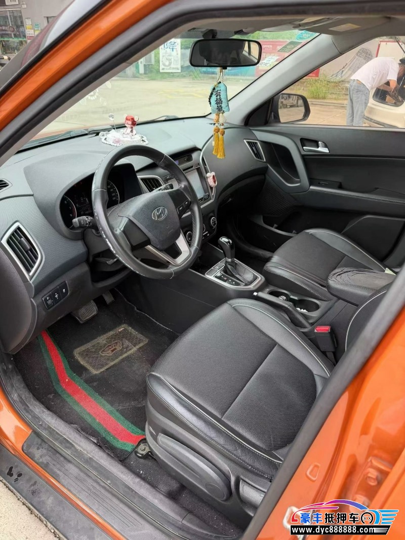 16年现代ix25轿车抵押车出售