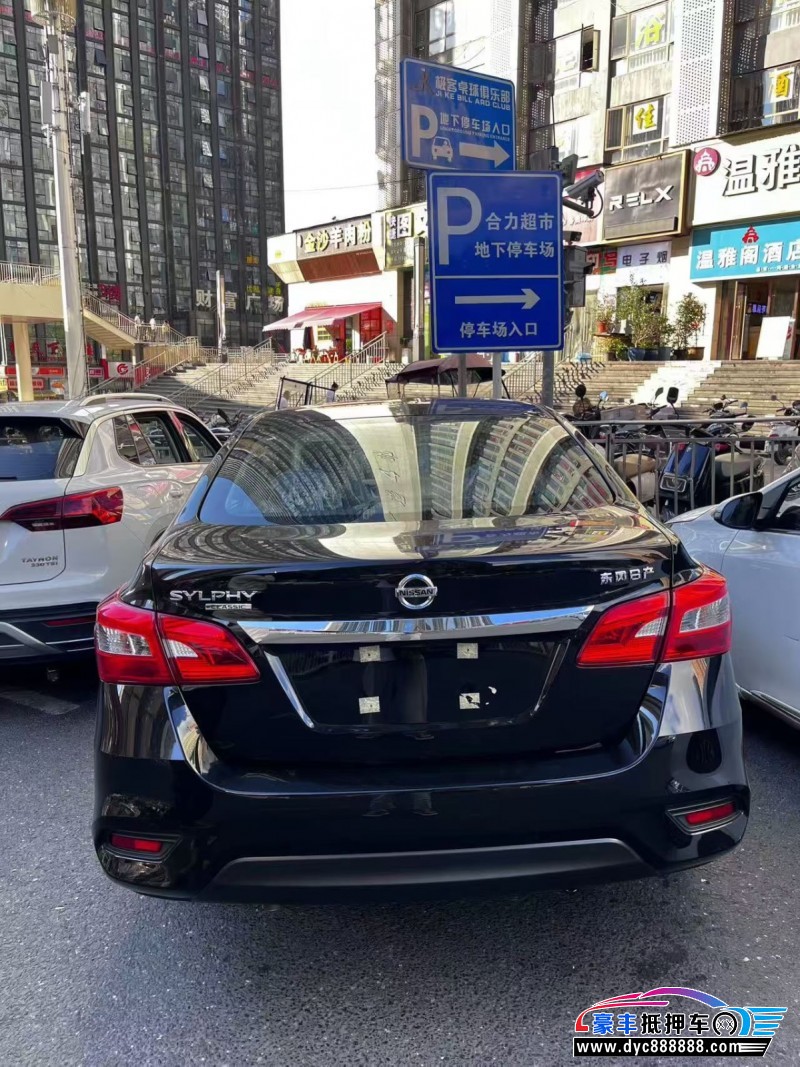 25年日产轩逸轿车抵押车出售