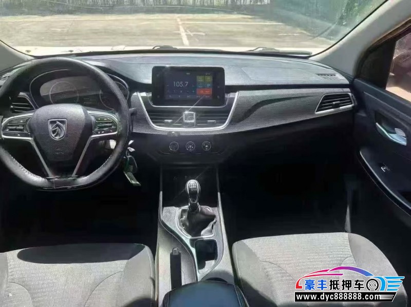 19年宝骏730轿车抵押车出售