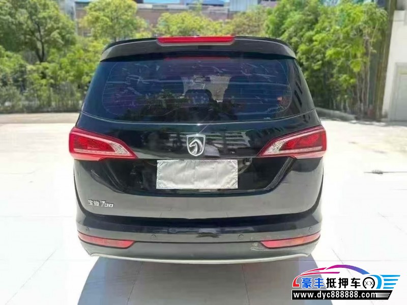 19年宝骏730轿车抵押车出售