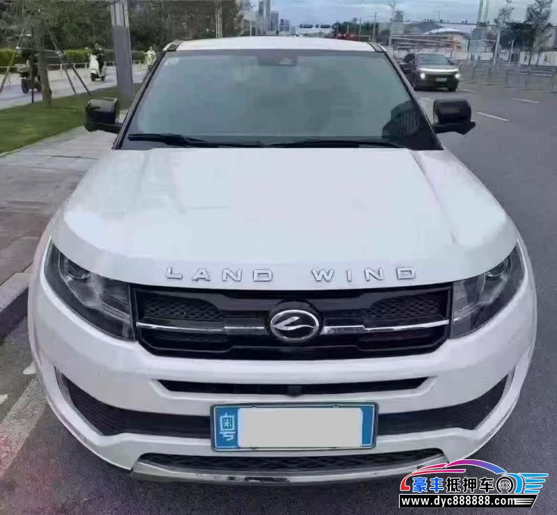 17年陆风X7轿车抵押车出售