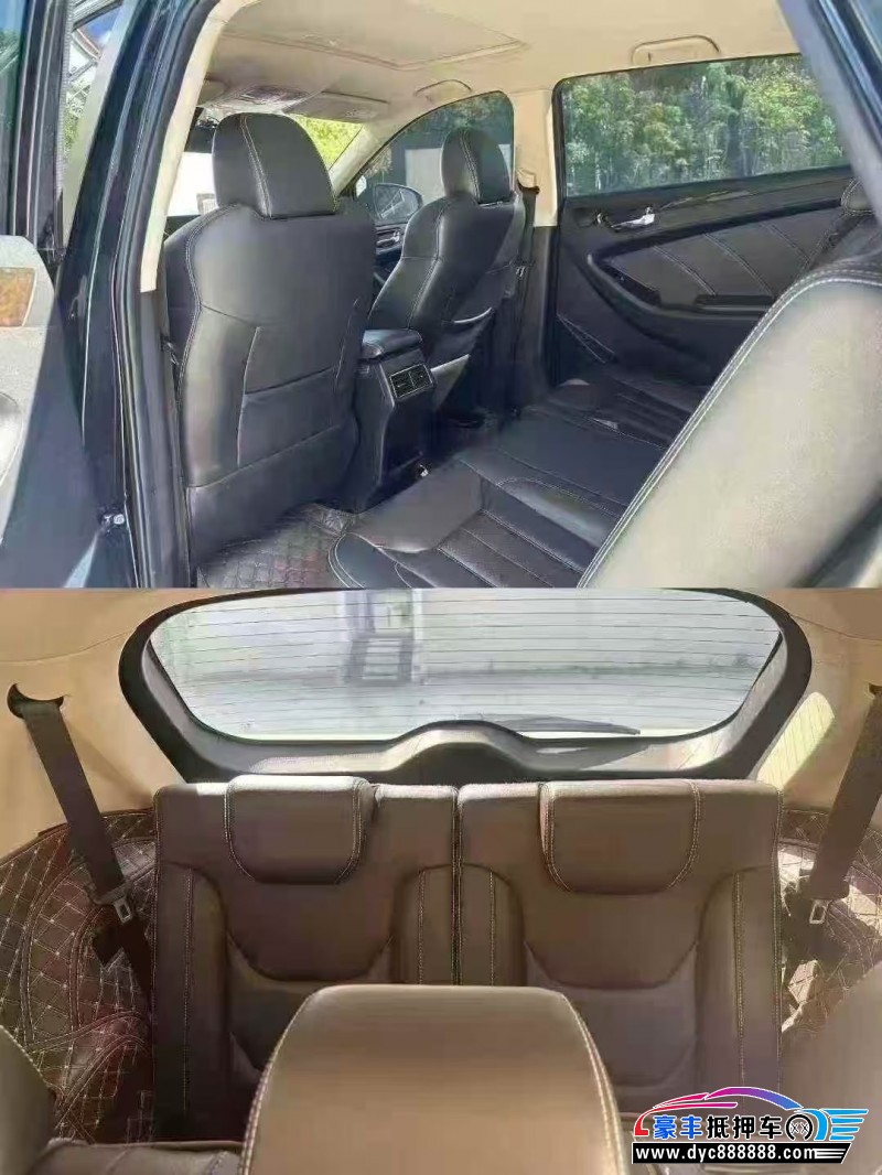 19年东风风光580轿车抵押车出售