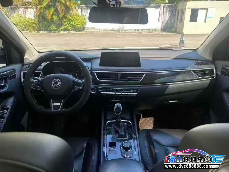 19年东风风光580轿车抵押车出售