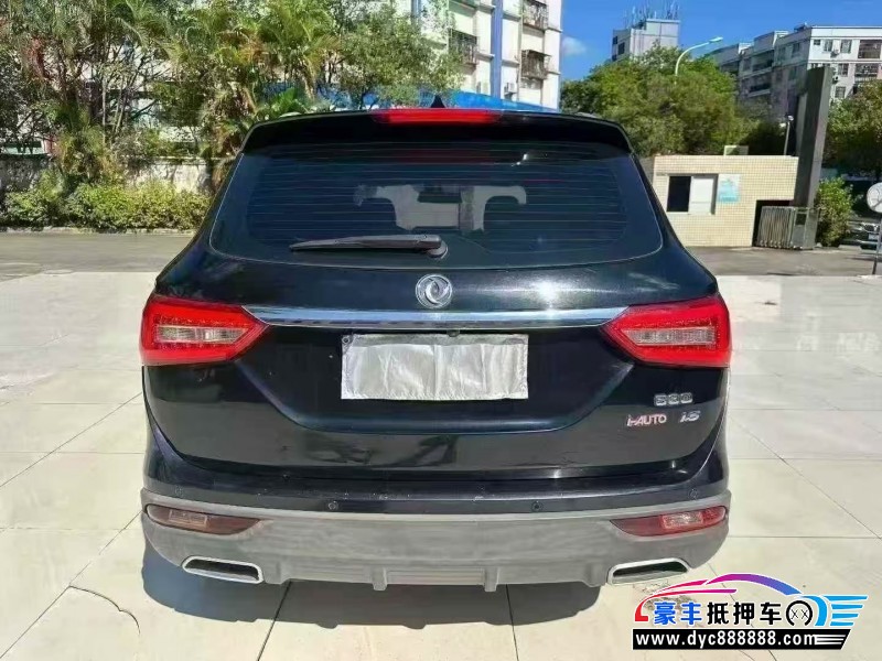 19年东风风光580轿车抵押车出售