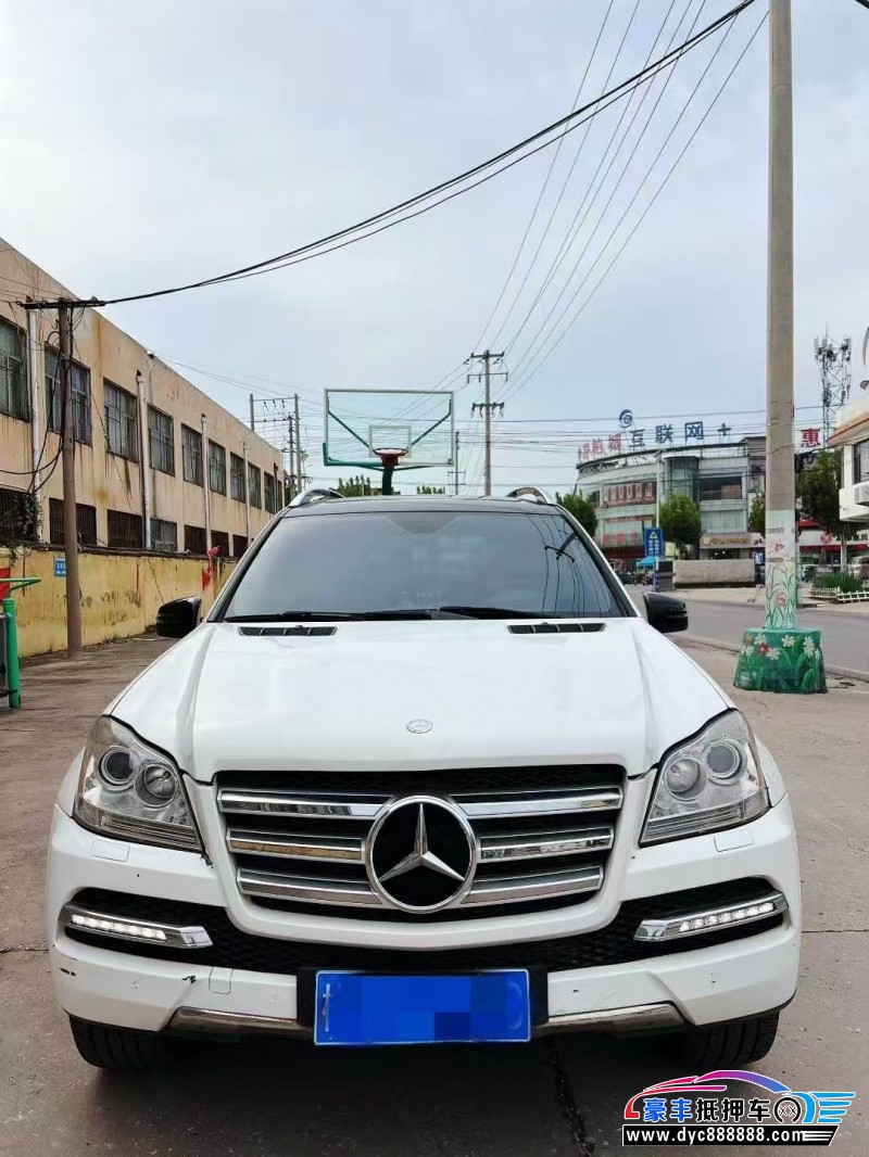 10年奔驰GL轿车抵押车出售